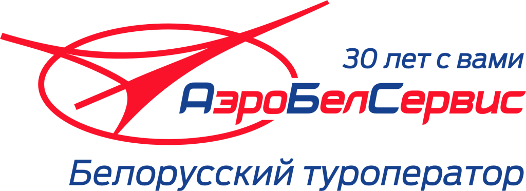 АБС лого 30 лет.png