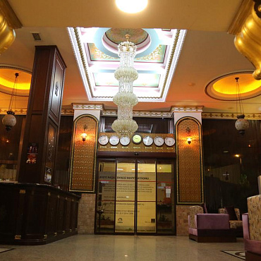 SEHER HOTEL
