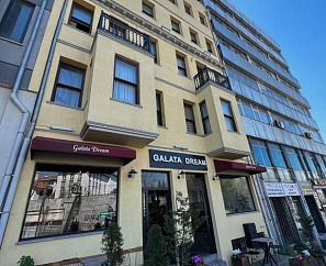  GALATA DREAM Boutique