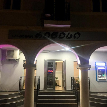 RENESS HOTEL KOBULETI 3*