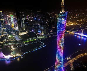 ГУАНЧЖОУ - ЧЖАНЦЗЯЦЗЕ 7 ДНЕЙ/ 6 НОЧЕЙ