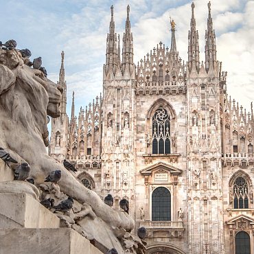 ИТАЛИЯ-АВСТРИЯ-ГЕРМАНИЯ-СЛОВАКИЯ-СЛОВЕНИЯ.