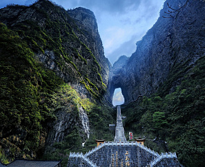 ШАНХАЙ - ЧЖАНЦЗЯЦЗЕ 7 ДНЕЙ/6 НОЧЕЙ