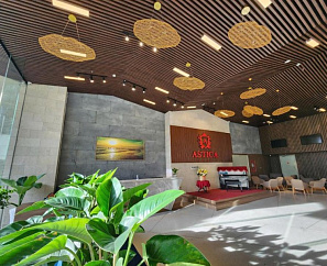 ASTICA HOTEL NHA TRANG 2*