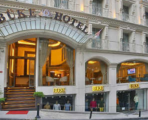  BUKE HOTEL 4*