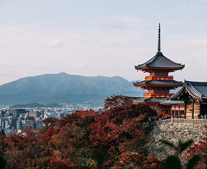 КЛАССИЧЕСКАЯ ЯПОНИЯ