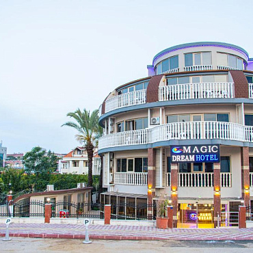 RK MAGIC DREAM HOTEL (ex.MAGIC DREAM) 4*