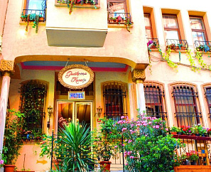 GEDIK PASA KONAGI 3*