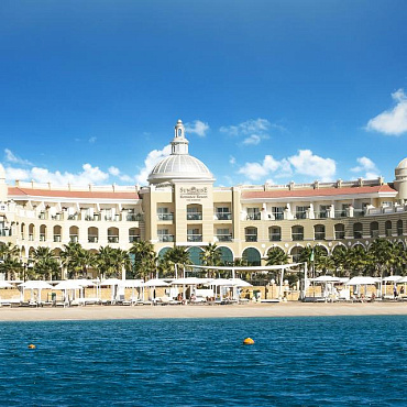 KAISOL ROMANCE SAHL HASHEESH (ex. SUNRISE).