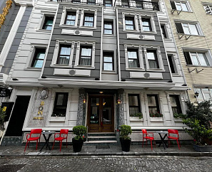 BON HAGIA SOPHIA HOTEL 4*