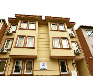 DE MAREE HOTEL 2* 