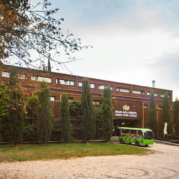TBILISI PARK HOTEL 4*