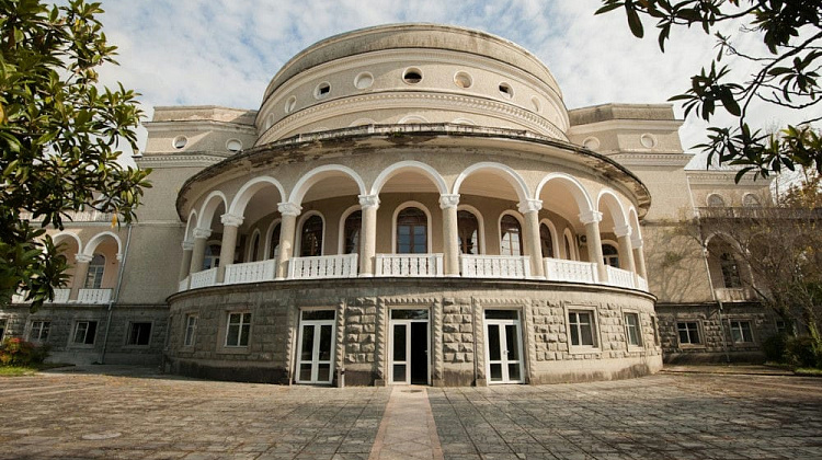 Картинка - 4