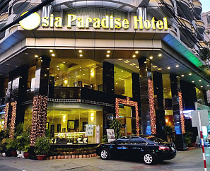 ASIA PARADISE HOTEL NHA TRANG 4*