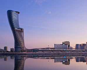 ANDAZ CAPITAL GATE ABU DHABI 5*