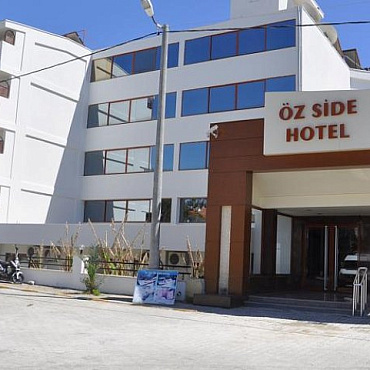 SIDE RESORT ANNEX (EX.OZ SIDE HOTEL) 4*