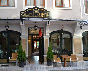 GALATOWER HOTEL 3*