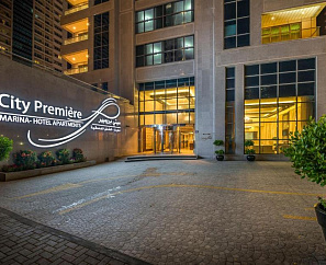 CITY PREMIERE MARINA HOTEL APARTMENTS