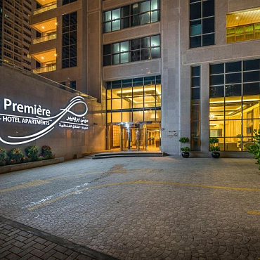 CITY PREMIERE MARINA HOTEL APARTMENTS