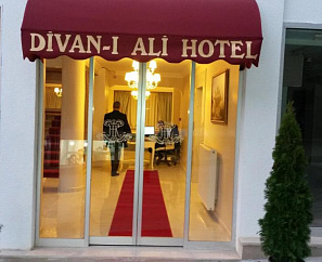 DIVANI ALI HOTEL 4*