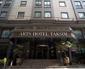  ARTS HOTEL TAKSIM 5*
