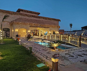 Amarina Jannah Resort & Aqua Park