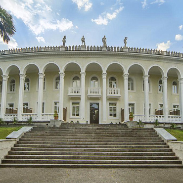 TSKALTUBO SPA RESORT