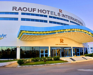 Amarina Star Resort & Aqua Park 5*