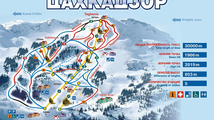 Картинка - 2