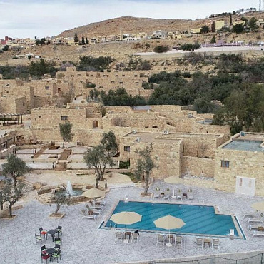 THE OLD VILLAGE PETRA