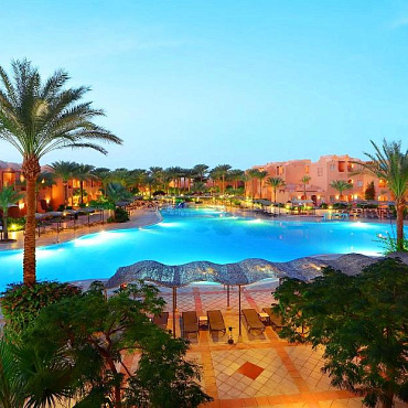 JAZ MAKADI OASIS RESORT & CLUB