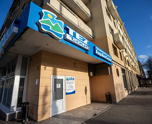 г. Минск, ул. Чкалова, 35 (Уполномоченное агентство TEZ TOUR)