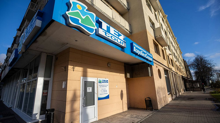 г. Минск, ул. Чкалова, 35 (Уполномоченное агентство TEZ TOUR)