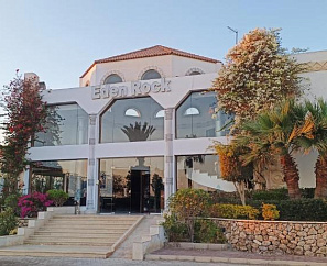 Eden Rock Boutique Hotel