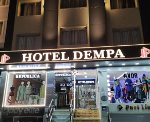 DEMPA HOTEL Boutique 3*