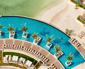 GRAND HYATT ABU DHABI HOTEL & RESIDENCES EMIRATES PEARL 5*