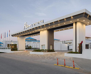 Flow Spectrum Resort Sahl Hasheesh