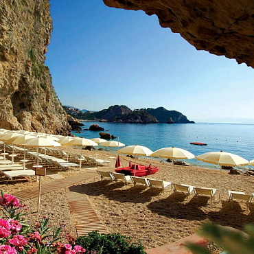 Atahotel Capotaormina