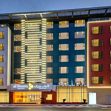 AL KHOORY ATRIUM HOTEL 4*