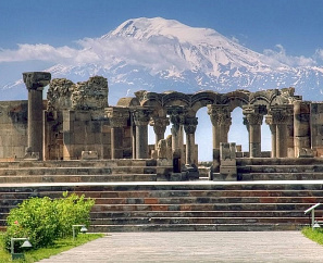 4 ДНЯ В АРМЕНИИ (3 ночи). 