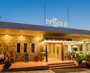 Dessole Malia Beach