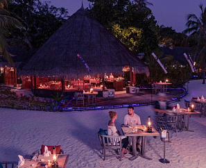 KUREDU ISLAND RESORT & SPA 4* 