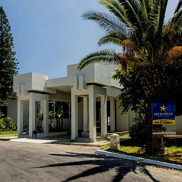 IBEROSTAR SELECTION DIAR EL ANDALOUS