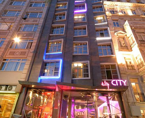 TULIP CITY HOTEL 4* 