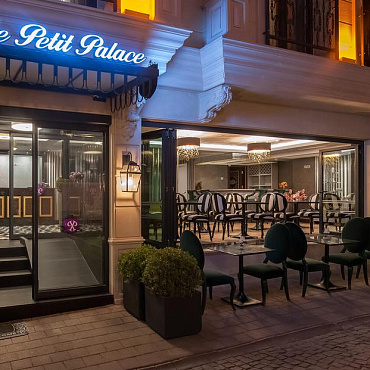 LE PETIT PALACE HOTEL