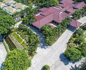 DIAMOND BAY RESORT & SPA NHA TRANG 5*