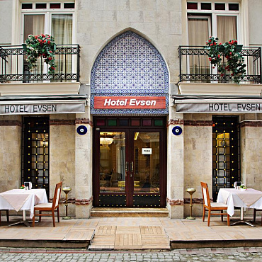 EVSEN HOTEL (ADULTS ONLY 12+)