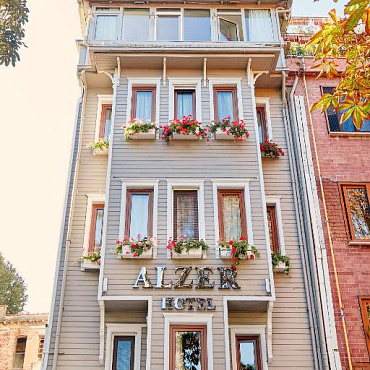  ALZER HOTEL 4*