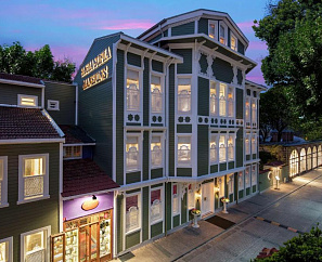 HAGIA SOFIA MANSIONS ISTANBUL 5*