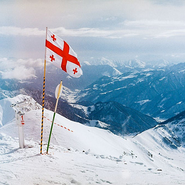 ГОРНОЛЫЖНАЯ ГРУЗИЯ (ГУДАУРИ)